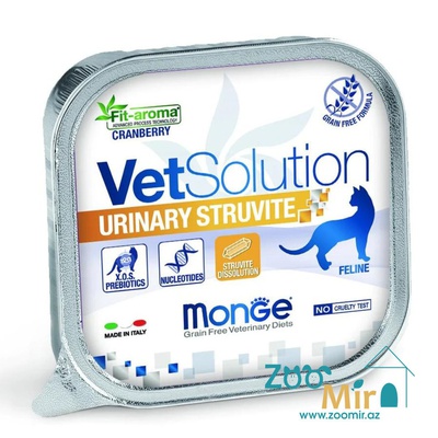 Monge VetSolution Urinary Struvite, влажный диетический корм для кошек для растворения струвитных камней и профилактики их образования, 100 гр