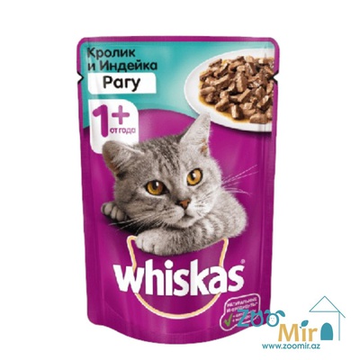 Whiskas, влажный корм для кошек, cо вкусом кролика и индейки в рагу, 75 гр