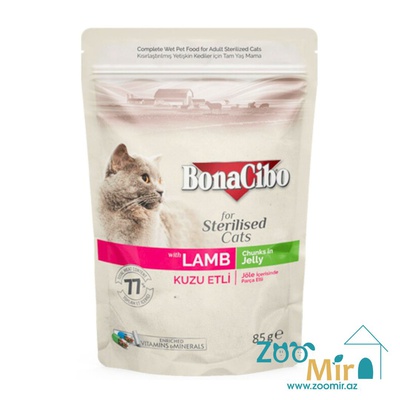 BonaCibo, влажный корм для стерилизованных кошек и кастрированных котов, со вкусом ягненка в желе, 85 гр.