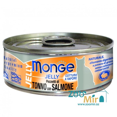 Monge Jelly Tonno con Salmone, консервы для взрослых кошек с тунцом и лососем, 80 гр