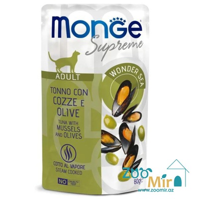 Monge Supreme Adult Tuna with Mussels and Olives, влажный корм для взрослых кошек с тунцом, мидиями и оливками, 80 гр
