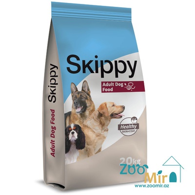 Skippy, сухой корм для взрослых собак с ягненком, 20 кг (цена за 1 мешок)