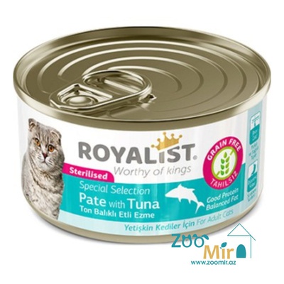 Royalist, консервы для взрослых кошек с тунцом, 80 гр