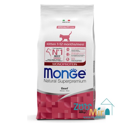 Monge Kitten Beef, сухой корм для котят с говядиной, 400 гр (цена за 1 пакет)
