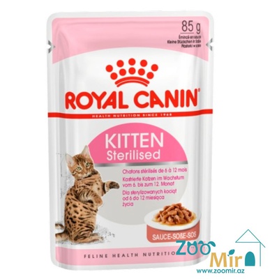 Royal Canin Kitten Sterilesed, влажный корм для cтерилизованных котят в возрасте до 12 месяцев (соус), 85 гр