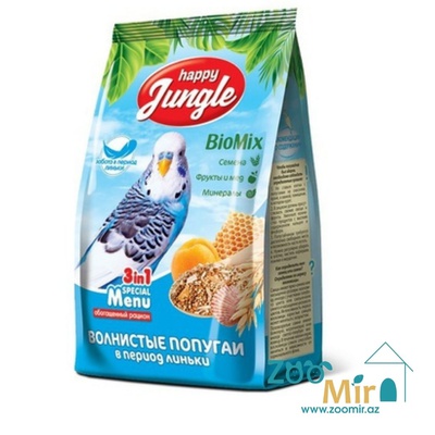 Happy Jungle, корм для волнистых попугаев в период линьки, 500 гр (цена за 1 пакет)