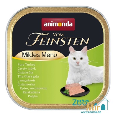 Vom Feinsten Mildes Menu, консервы для стерилизованных кошек с индейкой, 100 гр