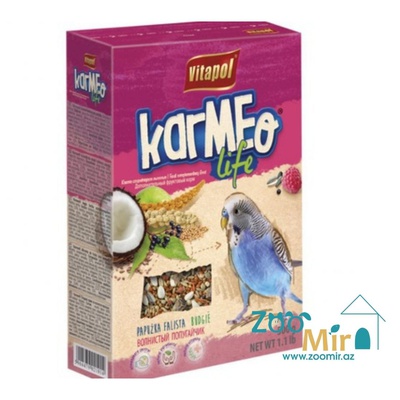 Vitapol Karmeo Premium,сбалансированная зерновая смесь c добавлением фруктов для ежедневного кормления, корм для волнистых попугаев, 500 гр. (цена за 1 коробку)