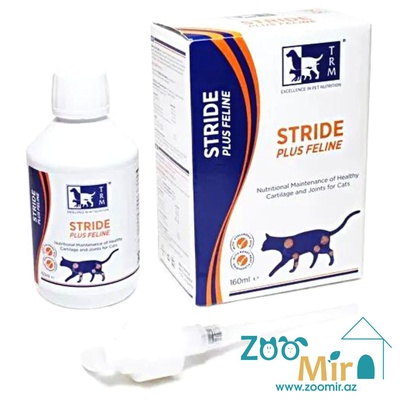 Страйд Плюс (Stride Plus) сироп для кошек - кормовая добавка для нормализации и поддерживания функций опорно-двиготельного аппарата у кошек, 160 мл