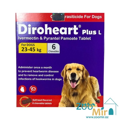 Diroheart Plus L, профилактика сердечного червя и дегельминтизация широкого спектра действия для профилактики и лечения гельминтозов у собак (цена за 1 таблетку) (1 таб - от 23 кг до 45 кг массы животного)