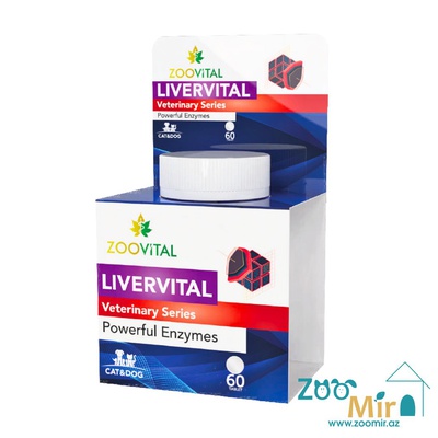 ZOOVITAL Livervital, кормовая мультивитаминная добавка улучшает состояние печени, для собак и кошек, 60 таб