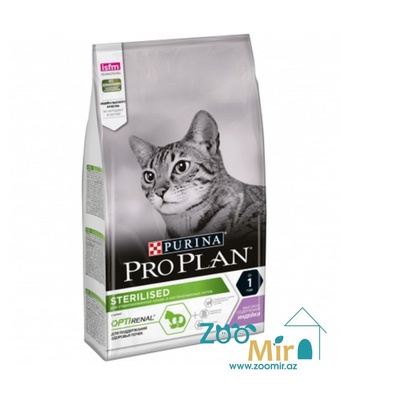 Purina Pro Plan, сухой корм для кастрированных и стерилизованных кошек с индейкой, 400 гр (цена за 1 пакет)