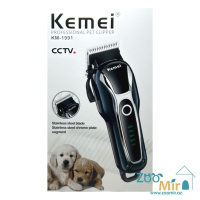 Kemei, professional pet clipper, машинка для стрижки собак и кошек, 18,5х6 см