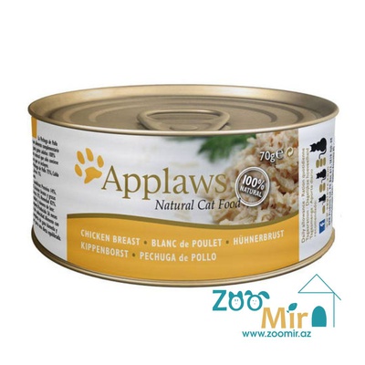 Applaws Natural Cat Food, консервы для кошек со вкусом куриной грудки, 70 гр