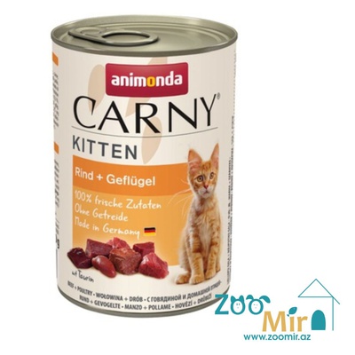Animonda Carny Kitten, консервы для котят с говядиной и домашней птицей, 400 гр