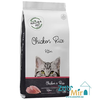 NaturaPet Kitten, сухой корм для котят, беременных и кормящих кошек с курицей и рисом, 15 кг (цена за 1 мешок)