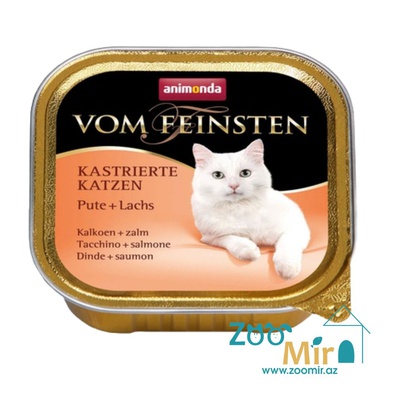 Vom Feinsten Adult, консервы для кастрированных кошек с индейкой и лососью, 100 гр