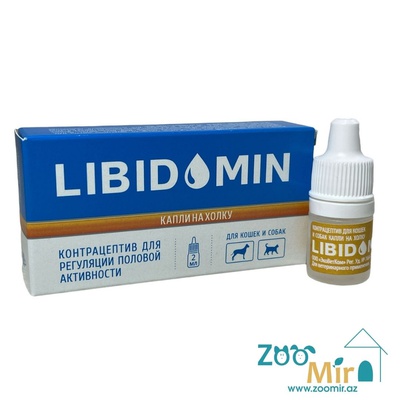 Libidomin, препарат для наружного применения (на холку), средство для регуляции половой активности у самок и самцов, для собак и кошек, 2 мл