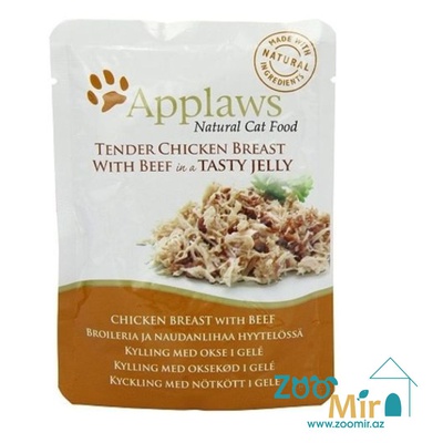 Applaws Natural Cat Food, влажный корм для кошек с курицей и говядиной, 70 гр
