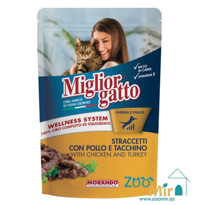 Miglior gatto, влажный корм для кошек с курицей и индейкой, 100 гр