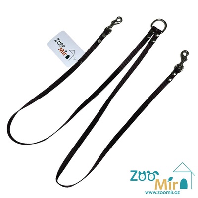ZooMir, двойной поводок для собак малых пород, 2 х 75 см х 10 мм (цвет: коричневый)