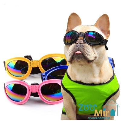 Ki, солнцезащитные очки для собак средних и крупных пород (цвет: розовый)