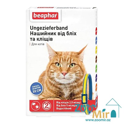 Beaphar Ungezieferband, ошейник от блох и клещей для кошек, 35 см (сини-желтый)