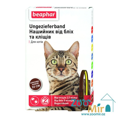Beaphar Ungezieferband, ошейник от блох и клещей для кошек, 35 см (коричнево-желтый)