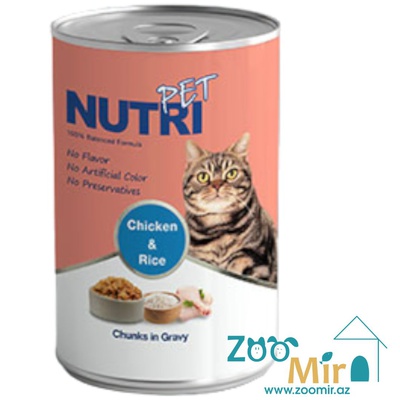 NutriPet,  консервы для кошек со вкусом курицы и риса, соус, 425 гр