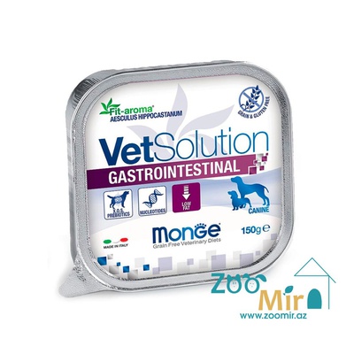 Monge VetSolutions Gastrointensal, влажный диетический корм для взрослых собак при проблемах с пищеварением, 150 гр