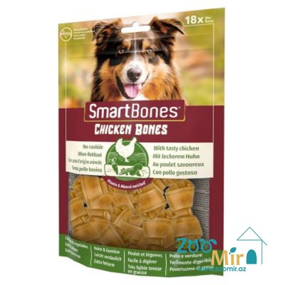 8in1 Smart Bones Chicken Bones, лакомство для собак, косточки с овощами и куриной грудкой, 288 гр