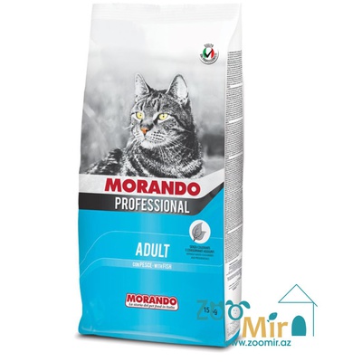 Morando, сухой корм для взрослых кошек с рыбой, 15 кг (цена за 1 мешок)