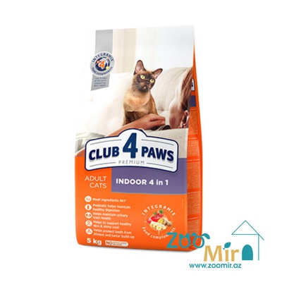 Club 4 paws, сухой корм для взрослых кошек живущих в помещении 4в1, 14 кг (цена за 1 мешок)