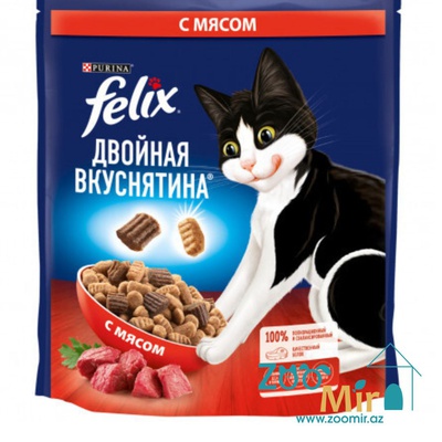 Felix Двойная вкуснятина, сухой корм для взрослых кошек с мясом, 200 гр (цена за 1 пакет)