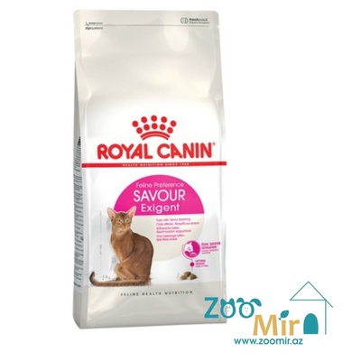 Royal Canin Savour Exigent, сухой корм для привередливых взрослых кошек, 15 кг (цена за 1 мешок)