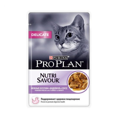 Purina Pro Plan для кошек с чувствительным пищеварением, с индейкой, 85 г