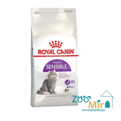 Royal Canin Sensible 33, сухой корм для взрослых кошек (в возрасте от 1 года до 7 лет) с повышенной чувствительностью пищеварительной системы, 400  гр (цена за 1 пакет)