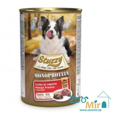 Stuzzy Monoprotein, влажный корм для собак всех пород с говядиной, 400 гр