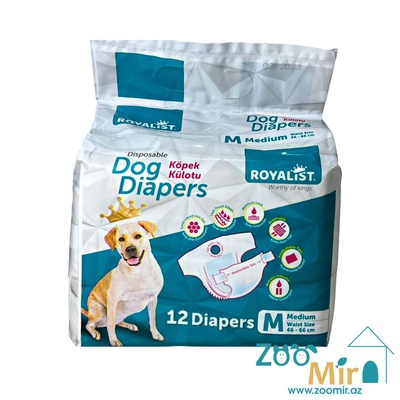 Royalist Dog Diapers, подгузники для собак, размер М, в упаковку 12 шт. (объем 46-66 см) (цена за упаковку)