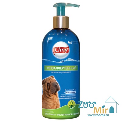 Cliny, шампунь гипоаллергенный, предназначен для деликатного ухода за чувствительной кожей и шерстью, для собак, 300 мл