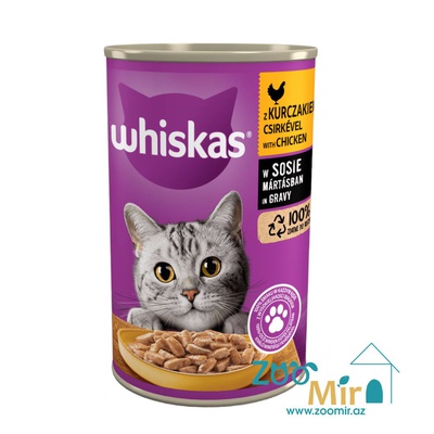 Whiskas, консервы для кошек с курицей в соусе, 400 гр