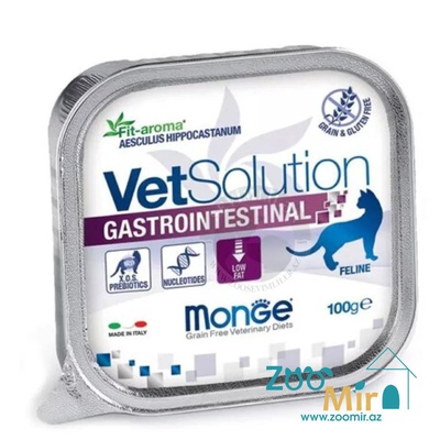 Monge VetSolution Gastrointestinal, влажный диетический корм для кошек при острых кишечных расстройствах, 100 гр