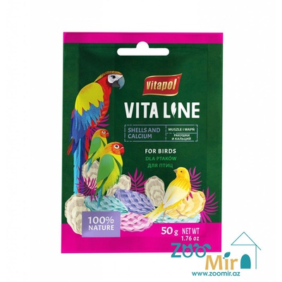 Vitaline Витамины для птиц, ракушки и кальций, 50 гр (цена за 1 пачку)