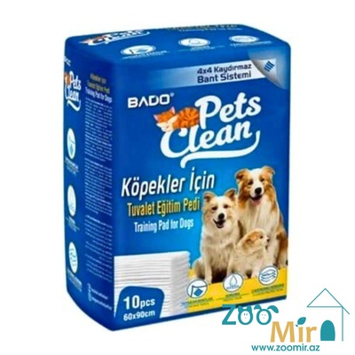 Pets Clean, впитывающие одноразовые пеленки, с липким слоем для хорошей фиксации на поверхности лотка, для собак и кошек (60х90 см, 10 шт)