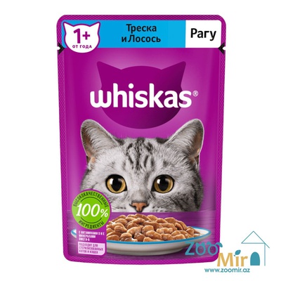 Whiskas, влажный корм для кошек, со вкусом трески и лосося в рагу, 75 гр