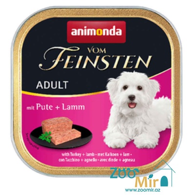 Vom Feinsten, влажный корм для взрослых собак с индейкой и ягненком, 150 гр