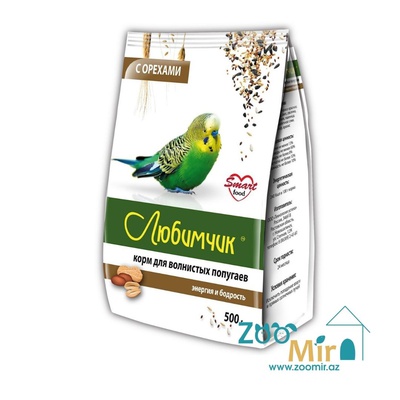 “Любимчик с орехами”, корм для волнистых попугаев, 500 гр (цена за 1 пакет)