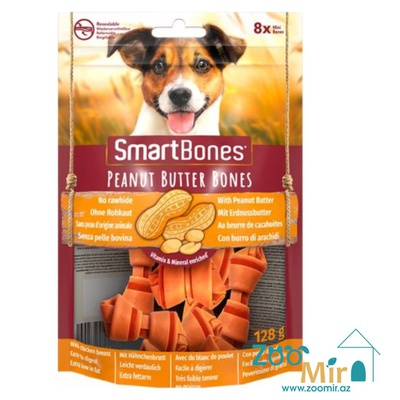 8in1 Smart Bones Peanut Butter Bones, лакомство для собак, косточки с арахисовым маслом и куриной грудкой, 128 гр