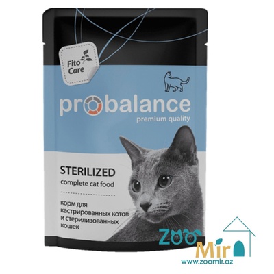 PROBALANCE "STERILIZED", влажный корм для стерилизованных кошек и кастрированных котов, 85 гр