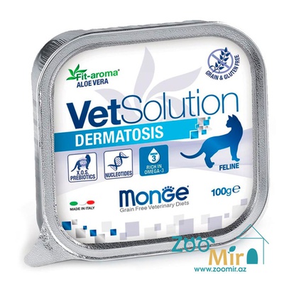Monge VetSolution Dermatosis, влажный диетический корм для кошек при заболеваниях кожи,  100 гр